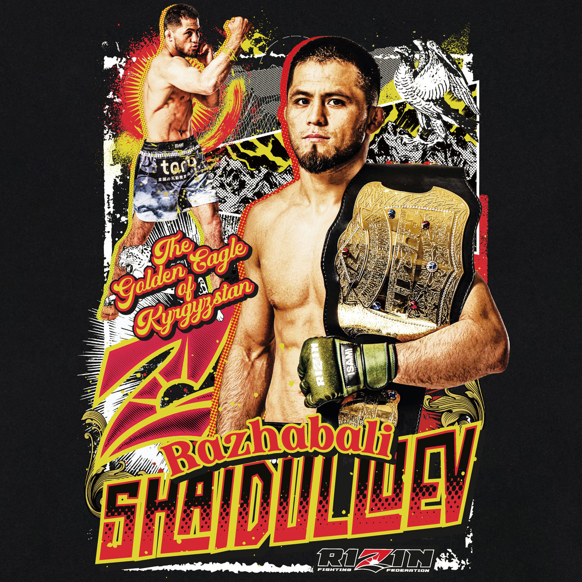 【RIZIN】シェイドゥラエフ Tシャツ、アクリルキーホルダー、ステッカーセット シェイドゥラエフ × RIZIN 公式グッズ Tシャツ・スポーツタオル