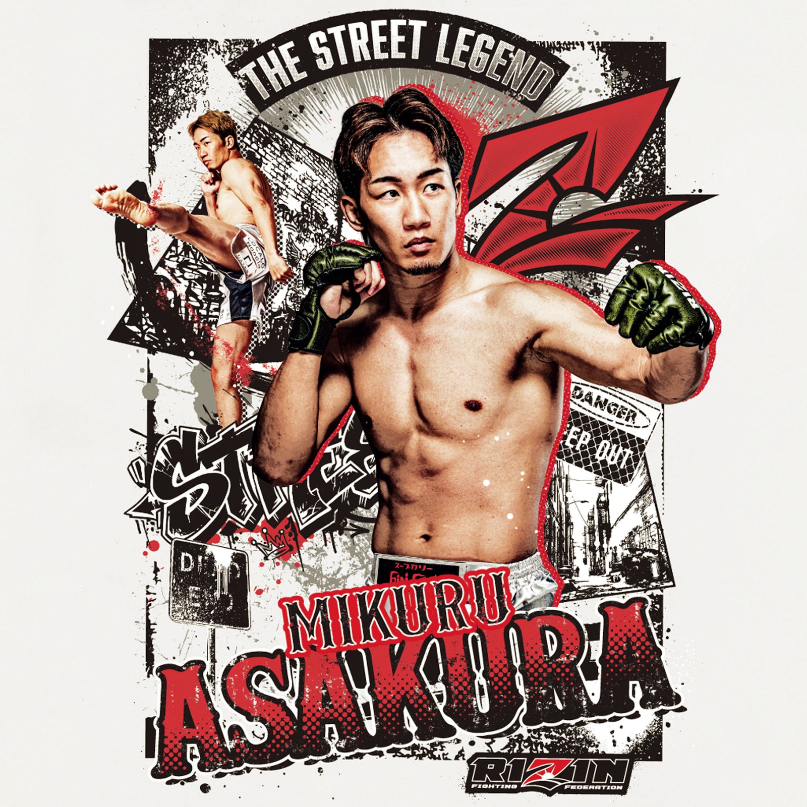 非売品　朝倉未来グッズ　ライコレ　RIZIN 8/26先行予約】【RIZIN 公式グッズ】朝倉未来 × RIZIN コラボ Tシャツ