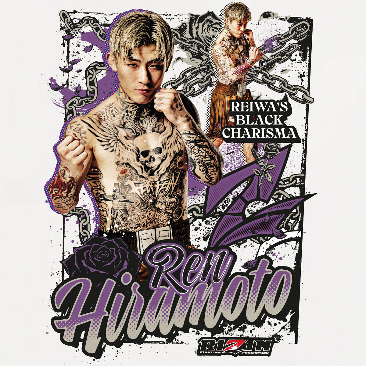 RIZIN公式グッズ】ライジン アパレル・限定グッズ最新通販 – RIZIN