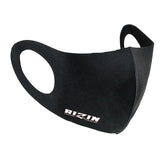 RIZIN MASK (RIZIN LOGO)