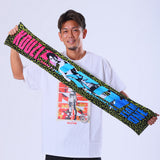 Muffler Towel (Kouzi)