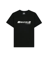 【幻の「超RIZIN.2」】大会限定Tシャツ / BLACK
