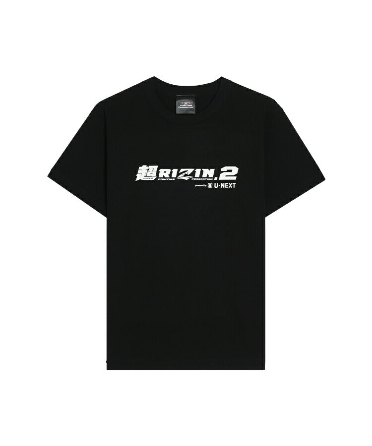 幻の超RIZIN2 限定Tシャツ