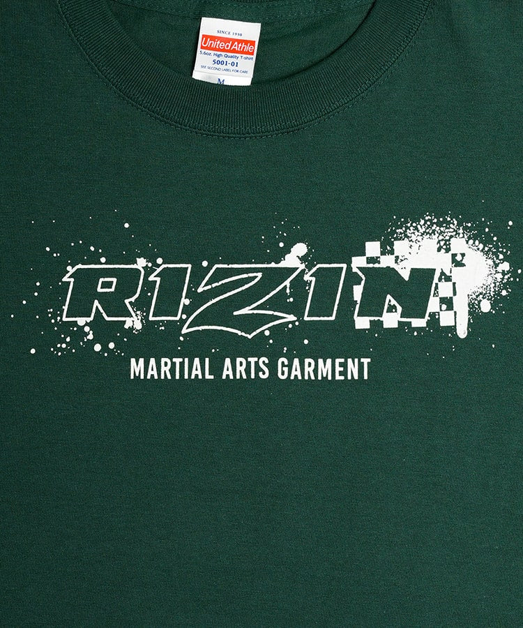 RIZIN STENCIL Tシャツ / GREEN